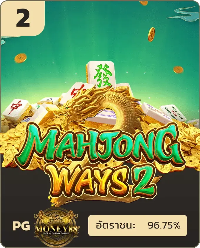 mahjong2 by munjaibet
