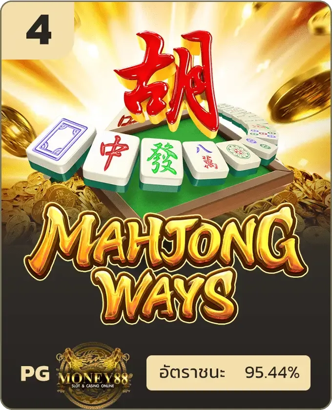 mahjong by munjaibet